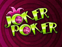 Играйте в видеопокер Joker Poker онлайн в казино